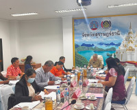 การประชุมคณะอนุกรรมการบริหารกองทุนพัฒนาบทบาทสตรีระดับจังหวัด ... พารามิเตอร์รูปภาพ 7