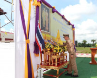 โครงการราชทัณฑ์ปันสุข ทำความ ดี เพื่อชาติ ศาสน์ กษัตริย์ จัง ... พารามิเตอร์รูปภาพ 1