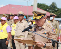 โครงการราชทัณฑ์ปันสุข ทำความ ดี เพื่อชาติ ศาสน์ กษัตริย์ จัง ... พารามิเตอร์รูปภาพ 2