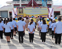 โครงการราชทัณฑ์ปันสุข ทำความ ดี เพื่อชาติ ศาสน์ กษัตริย์ จัง ... พารามิเตอร์รูปภาพ 5