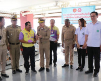 โครงการราชทัณฑ์ปันสุข ทำความ ดี เพื่อชาติ ศาสน์ กษัตริย์ จัง ... พารามิเตอร์รูปภาพ 9