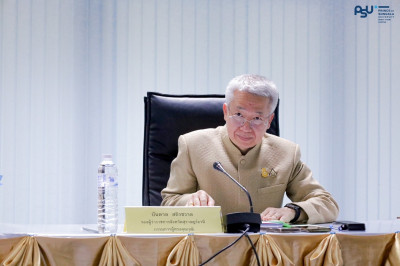 การประชุมคณะกรรมการประจำเขตสุราษฎร์ธานี มหาวิทยาลัยสงขลานคริ ... พารามิเตอร์รูปภาพ 1