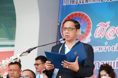 เริ่มแล้วอย่างเป็นทางการ กีฬาเยาวชนแห่งชาติครั้งที่ 39 และกี ... พารามิเตอร์รูปภาพ 1