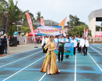 เริ่มแล้วอย่างเป็นทางการ กีฬาเยาวชนแห่งชาติครั้งที่ 39 และกี ... พารามิเตอร์รูปภาพ 9