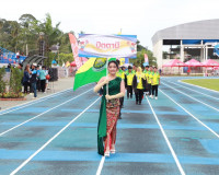 เริ่มแล้วอย่างเป็นทางการ กีฬาเยาวชนแห่งชาติครั้งที่ 39 และกี ... พารามิเตอร์รูปภาพ 14