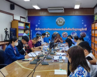 การประชุมคณะกรรมการตัดสินการประกวดสื่อสร้างสรรค์รณรงค์ การบร ... พารามิเตอร์รูปภาพ 6