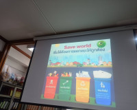 การประชุมคณะกรรมการตัดสินการประกวดสื่อสร้างสรรค์รณรงค์ การบร ... พารามิเตอร์รูปภาพ 8