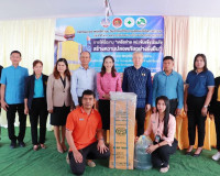 พิธีเปิดกิจกรรม 12 พฤศจิกายน วันเจ้าหน้าที่ความปลอดภัยในการท ... พารามิเตอร์รูปภาพ 3