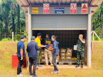 การประชุมคณะกรรมการกลั่นกรองการอนุญาตสั่ง ซื้อ มี ใช้ ย้ายแล ... พารามิเตอร์รูปภาพ 1