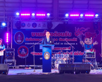 พิธีเปิดงานเลี้ยงต้อนรับนักกีฬาและเจ้าหน้าที่ในการแข่งขันกีฬ ... พารามิเตอร์รูปภาพ 1