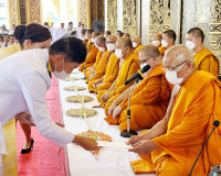 รองผวจ.สุราษฎร์ธานีร่วมถวายผ้ากฐินพระราชทาน ประจำปีพุทธศักรา ... พารามิเตอร์รูปภาพ 3
