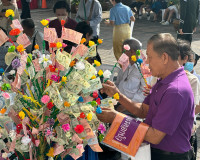 รองผวจ.สุราษฎร์ธานีร่วมถวายผ้ากฐินพระราชทาน ประจำปีพุทธศักรา ... พารามิเตอร์รูปภาพ 12