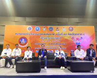 รองผู้ว่าราชการจังหวัดสุราษฎร์ธานี ร่วมให้กำลังใจนักกีฬาและเ ... พารามิเตอร์รูปภาพ 1