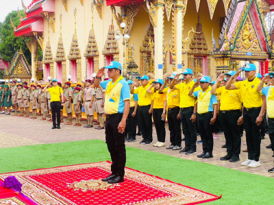 พิธีเปิดโครงการจิตอาสา "เราทำความดี ด้วยหัวใจ" กิจกรรมจิตอาส ... พารามิเตอร์รูปภาพ 1