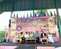 รองผู้ว่าราชการจังหวัดสุราษฎร์ธานี ร่วมให้กำลังใจนักกีฬาและเ ... พารามิเตอร์รูปภาพ 12