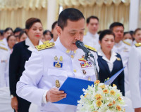 ภาคส่วนต่างๆ ในจังหวัดสุราษฎร์ธานีพร้อมใจร่วมพิธีเนื่องในวัน ... พารามิเตอร์รูปภาพ 2