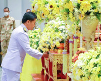 ภาคส่วนต่างๆ ในจังหวัดสุราษฎร์ธานีพร้อมใจร่วมพิธีเนื่องในวัน ... พารามิเตอร์รูปภาพ 13