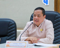 จังหวัดสุราษฎร์ธานี ประชุมเตรียมจัดงานของดีเมืองสุราษฎร์และก ... พารามิเตอร์รูปภาพ 1