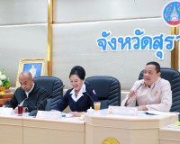 จังหวัดสุราษฎร์ธานี ประชุมเตรียมจัดงานของดีเมืองสุราษฎร์และก ... พารามิเตอร์รูปภาพ 6