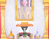รองผู้ว่าราชการจังหวัดสุราษฎร์ธานี ร่วมถวาย ผ้ากฐินพระราชทาน ... พารามิเตอร์รูปภาพ 1