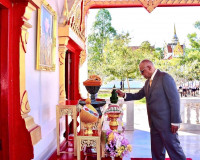 รองผู้ว่าราชการจังหวัดสุราษฎร์ธานี ร่วมถวาย ผ้ากฐินพระราชทาน ... พารามิเตอร์รูปภาพ 3