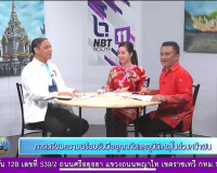 รองผู้ว่าราชการจังหวัดสุราษฎร์ธานี ออกรายการ &quot;ผู้ว่าฯคุยกับป ... พารามิเตอร์รูปภาพ 5