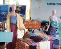 ผู้ว่าฯ สุราษฎร์ฯ เดินสายลงพื้นที่อำเภอวิภาวดีตามโครงการบำบั ... พารามิเตอร์รูปภาพ 12