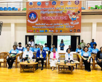 รองผู้ว่าราชการจังหวัดสุราษฎร์ธานี ร่วมให้กำลังใจนักกีฬาและม ... พารามิเตอร์รูปภาพ 1