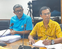การประชุมอนุกรรมการพิจารณาการดำเนินการทางวินัยและการให้ออกจา ... พารามิเตอร์รูปภาพ 2