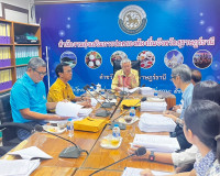 การประชุมอนุกรรมการพิจารณาการดำเนินการทางวินัยและการให้ออกจา ... พารามิเตอร์รูปภาพ 7