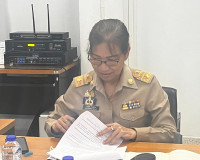 การประชุมหัวหน้าส่วนราชการสังกัดกระทรวงแรงงานจังหวัดสุราษฎร์ ... พารามิเตอร์รูปภาพ 8