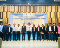 พิธีเปิดกิจกรรม “13 ปี สภาเกษตรกรไทย ก้าวต่อไปอย่างมั่นคง” เ ... พารามิเตอร์รูปภาพ 8