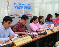 การประชุมคณะกรรมการข้าราชการองค์การบริหารส่วนจังหวัด จังหวัด ... พารามิเตอร์รูปภาพ 3