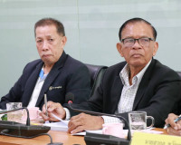 การประชุมคณะกรรมการข้าราชการองค์การบริหารส่วนจังหวัด จังหวัด ... พารามิเตอร์รูปภาพ 4