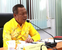 การประชุมคณะกรรมการข้าราชการองค์การบริหารส่วนจังหวัด จังหวัด ... พารามิเตอร์รูปภาพ 7