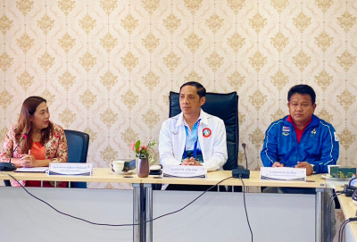 การประชุมเพื่อหารือแนวทางเตรียมความพร้อมในการลงนามความร่วมมื ... พารามิเตอร์รูปภาพ 1