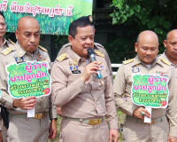 ผู้ว่าฯ สุราษฎร์ฯ เดินสายอย่างต่อเนื่อง ลงพื้นที่อำเภอชัยบุร ... พารามิเตอร์รูปภาพ 6