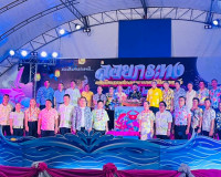 รองผู้ว่าราชการจังหวัดสุราษฎร์ธานี เป็นประธานเปิดงานเทศกาลอา ... พารามิเตอร์รูปภาพ 3