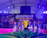 รองผู้ว่าราชการจังหวัดสุราษฎร์ธานี เป็นประธานเปิดงานเทศกาลอา ... พารามิเตอร์รูปภาพ 4