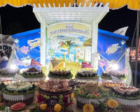 รองผู้ว่าราชการจังหวัดสุราษฎร์ธานี เป็นประธานเปิดงานเทศกาลอา ... พารามิเตอร์รูปภาพ 5
