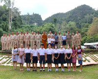 ผู้ว่าฯ สุราษฎร์ธานีนำหัวหน้าส่วนราชการรับฟังปัญหาและความต้อ ... พารามิเตอร์รูปภาพ 26
