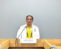 การประชุมคณะกรรมการพนักงานเทศบาล จังหวัดสุราษฎร์ธานี (ก.ท.จ. ... พารามิเตอร์รูปภาพ 1