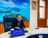 การประชุมคณะอนุกรรมการนโยบายที่ดินจังหวัดสุราษฎร์ธานี(คทช.จ. ... พารามิเตอร์รูปภาพ 1