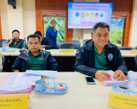 การประชุมคณะอนุกรรมการนโยบายที่ดินจังหวัดสุราษฎร์ธานี(คทช.จ. ... พารามิเตอร์รูปภาพ 4