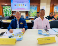 การประชุมคณะอนุกรรมการนโยบายที่ดินจังหวัดสุราษฎร์ธานี(คทช.จ. ... พารามิเตอร์รูปภาพ 5