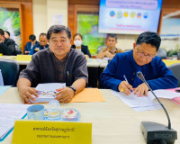 การประชุมคณะอนุกรรมการนโยบายที่ดินจังหวัดสุราษฎร์ธานี(คทช.จ. ... พารามิเตอร์รูปภาพ 8