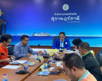 การประชุมคณะกรรมการโครงการคลินิกเกษตรเคลื่อนที่ในพระราชานุเค ... พารามิเตอร์รูปภาพ 2