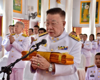 รองผวจ.สุราษฎร์ธานีร่วมถวายผ้ากฐินพระราชทาน ประจำปีพุทธศักรา ... พารามิเตอร์รูปภาพ 9