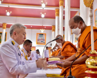 รองผวจ.สุราษฎร์ธานีร่วมถวายผ้ากฐินพระราชทาน ประจำปีพุทธศักรา ... พารามิเตอร์รูปภาพ 13