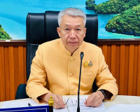 การประชุมคณะกรรมการร่วมภาครัฐและเอกชนเพื่อแก้ไขปัญหาทางเศรษฐ ... พารามิเตอร์รูปภาพ 1